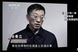 manbetx客户端官网截图3